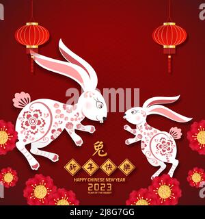 Il coniglio felice cinese nuovo anno 2023. Anno del Rabbit Chrector in stile asiatico. La traduzione cinese è Mean Year of Rabbit , Happy chinese New Illustrazione Vettoriale