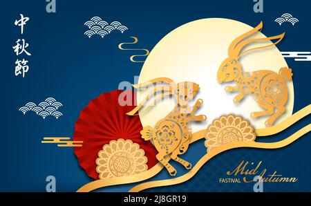 Il coniglio saluto felice Cinese Mid-Autumn Festival. La traduzione cinese è il Festival di metà autunno. Illustrazione Vettoriale