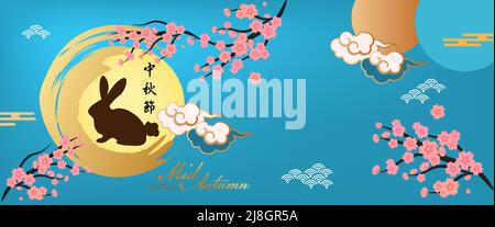 Happy Chinese Mid-Autumn Festival del coniglio sulla luna e stile elemento asiatico. Illustrazione Vettoriale