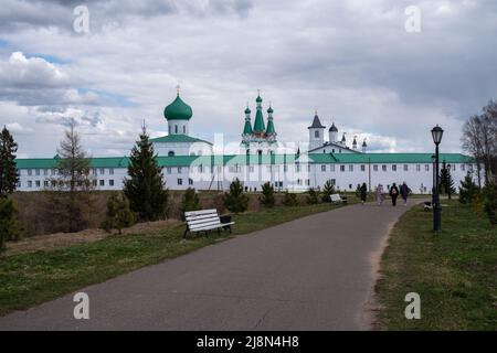 Trinity parte del monastero Alexander-Svirsky. Villaggio di Staraya Sloboda, regione di Leningrade, Russia Foto Stock