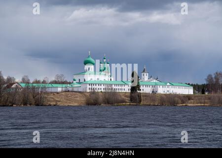 Trinity parte del monastero Alexander-Svirsky. Villaggio di Staraya Sloboda, regione di Leningrade, Russia Foto Stock