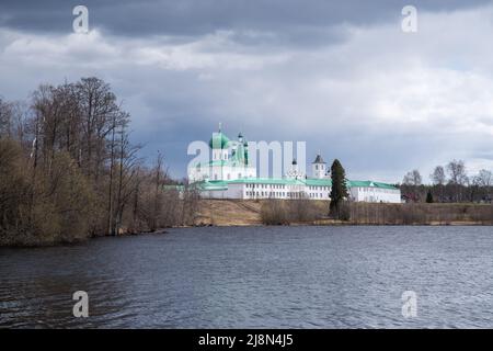 Trinity parte del monastero Alexander-Svirsky. Villaggio di Staraya Sloboda, regione di Leningrade, Russia Foto Stock