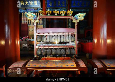 Interno tempio confuciano. Pechino, Cina. Foto Stock