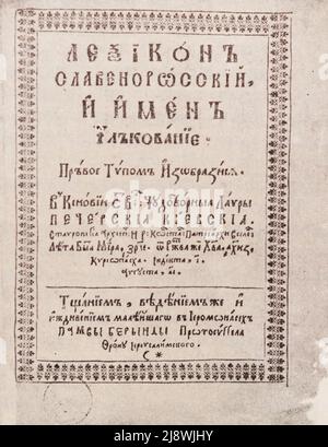 'Lexicon of Slavic-Russian' di Pamva Berynda stampato nel 1650s. Foto Stock