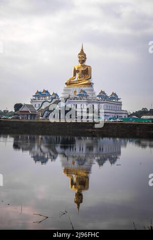 Parco buddista Nakhon Sawan in Thailandia Foto Stock