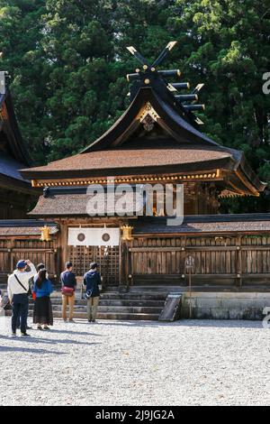 Honggucho Hongu, Tanabe, Wakayama, Giappone, 2022/02/05 , Kumano Hongu Taisha, uno dei numerosi santuari Shinto annidato in una tranquilla zona di montagna, si avvicinò Foto Stock