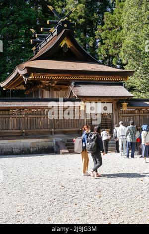 Honggucho Hongu, Tanabe, Wakayama, Giappone, 2022/02/05 , Kumano Hongu Taisha, uno dei numerosi santuari Shinto annidato in una tranquilla zona di montagna, si avvicinò Foto Stock