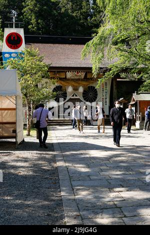 Honggucho Hongu, Tanabe, Wakayama, Giappone, 2022/02/05 , Kumano Hongu Taisha, uno dei numerosi santuari Shinto annidato in una tranquilla zona di montagna, si avvicinò Foto Stock