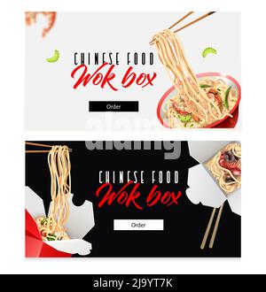 Cinese tagliatelle asian wok box food 2 realistico orizzontale bianco nero sfondo pubblicità web banner illustrazione Illustrazione Vettoriale