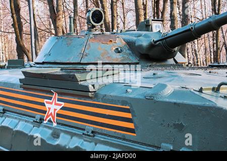 Ryazan, Russia - 9 aprile 2022: Veicolo da combattimento russo BMP-1 close up Foto Stock