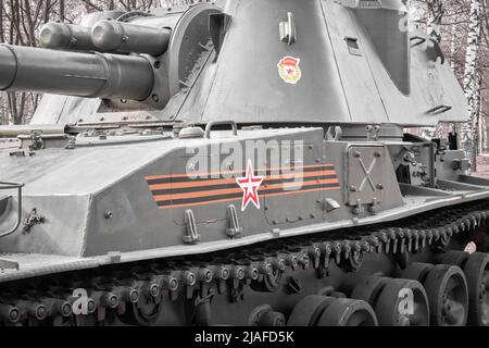 Ryazan, Russia - 9 aprile 2022: Howitzer semovente russo Foto Stock