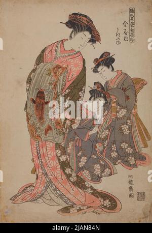 Oiran Ukita dalla casa bawdy Kanaya, dalla serie: Nuovi modelli di giovani tiri (ragazze) /Hinagata Wakana no Hatsumoyo KORYUSAI, ISODA (1735 1790) Foto Stock