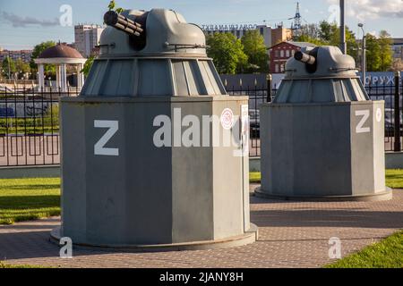 Tula, Russia. 28th maggio 2022. Torrette con mitragliatrici AK-630M sono viste al Tula state Museum of Weapons nella città di Tula, Russia Foto Stock