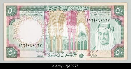 Banconota da 50 Riyals, Agenzia monetaria Saudita, Arabia Saudita, L. Ah 1379 (1976) Foto Stock
