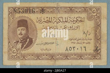 Banknot na 5 Piastres, Note valutarie egiziane, Egypt, L. 50/1940, b.r. Indagine sull'Egitto, sconosciuta Foto Stock