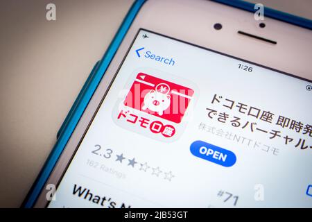 Kumamoto / GIAPPONE - Set 11 2020 : l'app Docomo Kouza su App Store su uno schermo iPhone. DoCoMo Kouza è il servizio di portafoglio virtuale di NTT Docomo. Foto Stock