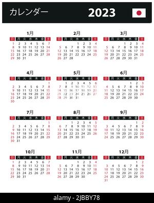 Calendario 2023 - illustrazione del vettore. Giappone, versione giapponese | 2023年カレンダー-ベクトルストックイラスト。 日本、日本語版 Illustrazione Vettoriale