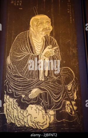 Tempio di Itsukushima e per le strade circostanti Foto Stock