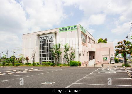 Aichi, Giappone - Maggio 16 2019 : immagine di costruzione della Biblioteca di Nagoya-shi Shidami, distretto di Moriyama, Aichi, Giappone. La biblioteca è stata aperta il 15 2004 luglio. Foto Stock