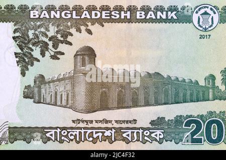 Sessanta moschea cupola dal denaro del Bangladesh - Taka Foto Stock