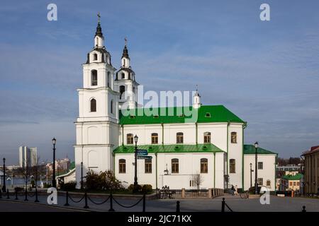 Minsk, Bielorussia, 04.11.21. Cattedrale della discesa dello Spirito Santo, cattedrale principale della Chiesa ortodossa bielorussa nella Città alta di Minsk. Foto Stock