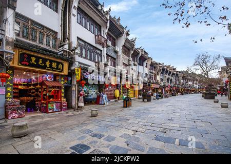 Guizhou miao e dong città autonoma prefettura quartiere antico città Foto Stock