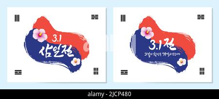Independence Movement Day, calligrafia e concetto di bandiera coreana, emblema design. Illustrazione Vettoriale