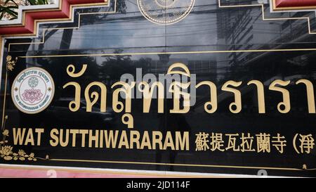 Wat Suthiwararam Charoen Krung Road, Yan Nawa, Sathon, Bangkok Thailandia Foto Stock