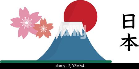Fuji, il sole che sorge e ciliegi fioriscono in Giappone. Vettore modificabile. Illustrazione Vettoriale