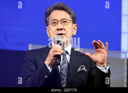 Tokyo, Giappone. 20th giugno 2022. Il governatore Tadashi Maeda della Japan Bank for International Cooperation (JBIC), nominato presidente della banca, partecipa alla cerimonia di premiazione del Shorts Film Festival & Asia 2022 a Tokyo lunedì 20 giugno 2022. Credit: Yoshio Tsunoda/AFLO/Alamy Live News Foto Stock
