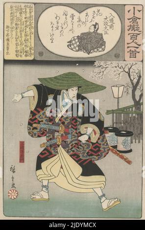 Ogura Imitazione dei cento poemi (titolo della serie), Fuwa Banzaemon nel Yoshiwara, il distretto del piacere della capitale. Scena da un gioco kabuki. Poema di Fujiwara no Kitsune., tipografia: Hiroshige (i) , Utagawa, (menzionato sull'oggetto), editore: Ibaya Senzaburô, (menzionato sull'oggetto), Giappone, 1847 - 1850, carta, legno a colori Foto Stock