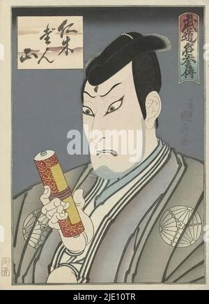 Budo meiyoden, Stories of Masters of Martial Arts, Ôkawa Hashizô i as Nikki Danjô nel gioco 'Azuma miyage date no hinagata', Teatro Naka, Agosto 1848., Print maker: Utagawa Kunimasu, (menzionato sull'oggetto), editore: (Menzionato sull'oggetto), Osaka, ago-1848, carta Foto Stock