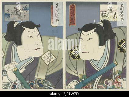 Jitsukawa Enzaburô i come Sasaki Gennosuke, Storie del nostro paese sulla lealtà e il rispetto per i genitori (titolo della serie), Honchô chûkôden (titolo della serie sull'oggetto), Storie sui maestri delle arti marziali (titolo della serie), Budô meiyoden (titolo della serie sull'oggetto), Due ritratti dell'attore Jitsukawa Enzaburô i nel ruolo di Sasaki Gennosuke. Scene della commedia Nagara chôja uguisuzuka, eseguita al Teatro Naka, nel nono mese del 1848., tipografo: Utagawa Kunimasu, (menzionato sull'oggetto), Osaka, c.. 1848, carta, legno a colori, altezza 251 mm x larghezza 353 mm Foto Stock
