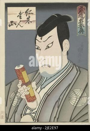Budo meiyoden, Stories of Masters of Martial Arts, Ôkawa Hashizô i as Nikki Danjô nel gioco 'Azuma miyage date no hinagata', Teatro Naka, Agosto 1848., Print maker: Utagawa Kunimasu, (menzionato sull'oggetto), editore: (Menzionato sull'oggetto), Osaka, ago-1848, carta Foto Stock
