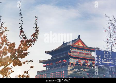 Shandong scenario j ju città il luogo panoramico di viaggio fotografia Foto Stock