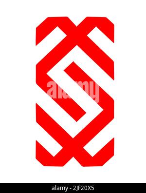 Motivi slavici folcloristici stilizzati rossi. Motivo nazionale ucraino ricamato. Illustrazione vettoriale Illustrazione Vettoriale