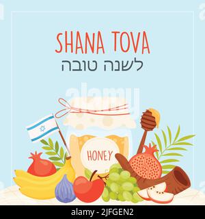 Happy Rosh Hashanah giorno, Shana Tova biglietto di auguri. Illustrazione vettoriale Illustrazione Vettoriale