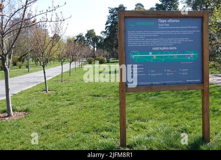 Kiev, Ucraina 27 aprile 2021: Parco 'Kyota' nella città di Kiev in primavera Foto Stock