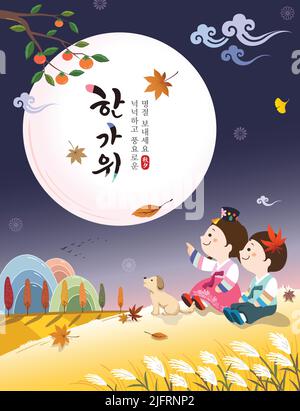 Giorno del Ringraziamento coreano. Bambini in hanbok tradizionale guardando la sera d'autunno, la campagna e la luna piena. Illustrazione Vettoriale