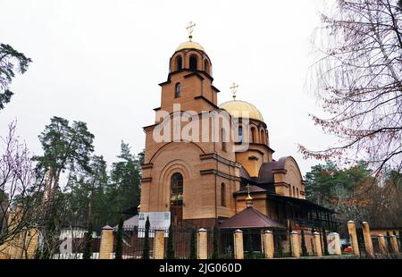 Kiev, Ucraina 11 gennaio 2021: Tempio del giusto Giovanni di Kronstadt nella città di Kiev Foto Stock