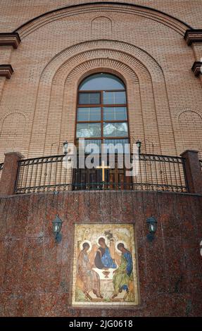 Kiev, Ucraina 11 gennaio 2021: Tempio del giusto Giovanni di Kronstadt nella città di Kiev Foto Stock