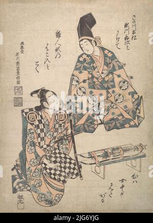 L'attore Segawa Kichiji come figlio giovane di Daimyo, e Sanogawa Ichimatsu come assistente Samurai, ca. 1750. Foto Stock