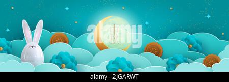 Grazioso coniglietto in ceramica nelle nuvole blu. Happy Mid-Autumn Festival Chuseok. Traduzione del geroglifico Mid-Autumn Festival. Vettore Illustrazione Vettoriale