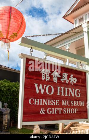 Lo storico museo di WO Hing è stato costruito circa 1912 su Front Street a Lahaina, Maui. Foto Stock