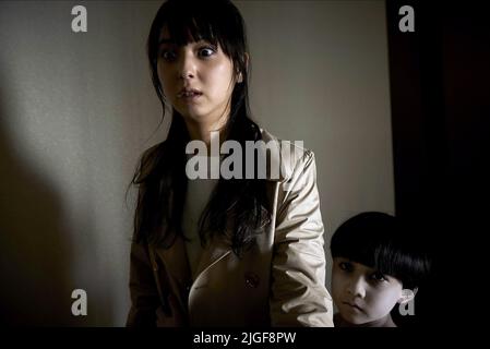 NOZOMI SASAKI, KAI KOBAYASHI, JU-ON: inizio della fine, 2014 Foto Stock