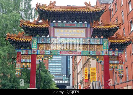 Manchester Chinatown, Chinchway cinese, 46 Faulkner St, Manchester, Inghilterra, UK, M1 4FH - Arch of Chinatown, costruito nel 1987 Foto Stock