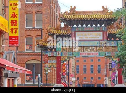 Manchester Chinatown, Chinchway cinese, 46 Faulkner St, Manchester, Inghilterra, UK, M1 4FH - Arch of Chinatown, costruito nel 1987 Foto Stock