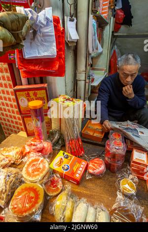 Cibo tradizionale stallo, Hong Kong, Cina, Sud-est asiatico, Foto Stock