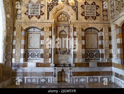 Decorazione in marmo di un soggiorno orientale a Palazzo Beiteddine, Monte Governatorato Libano, Beit ed-Dine, Libano Foto Stock