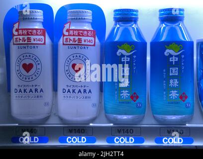 Bevande fredde in un distributore automatico, Kyoto JP Foto Stock